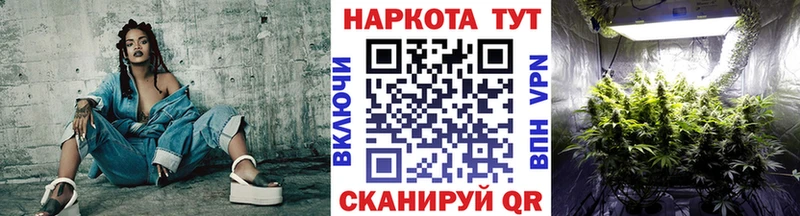 Как найти закладки Кашира Cocaine АМФ ГАШИШ