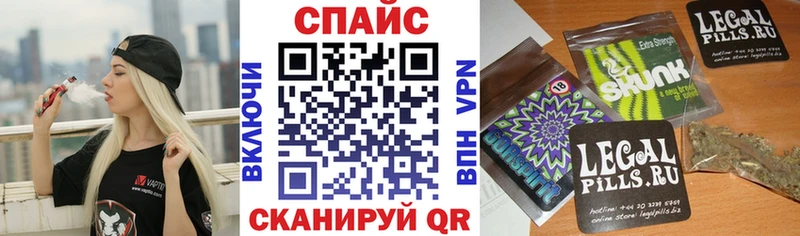 Бутират бутандиол  Кашира 