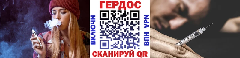 закладки  OMG ССЫЛКА  Героин VHQ  Кашира 
