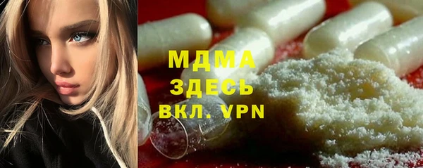 амф Алексеевка