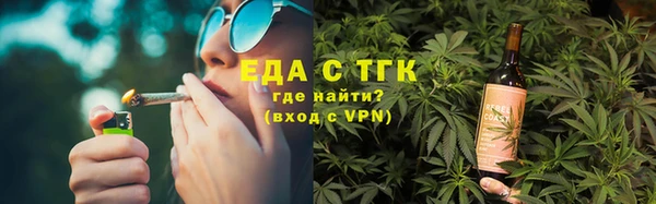 МДМА Абинск