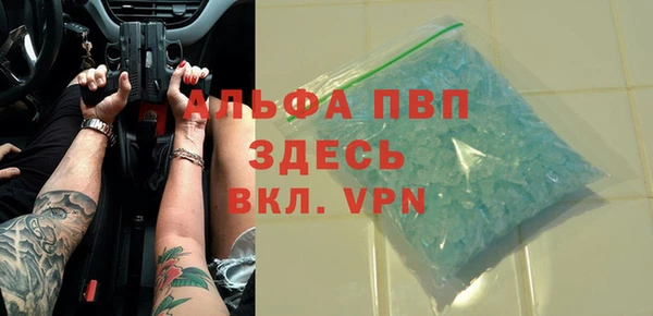 амф Алексеевка