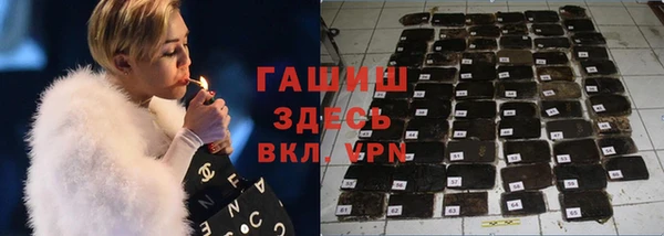 амф Алексеевка