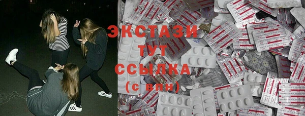 амф Алексеевка