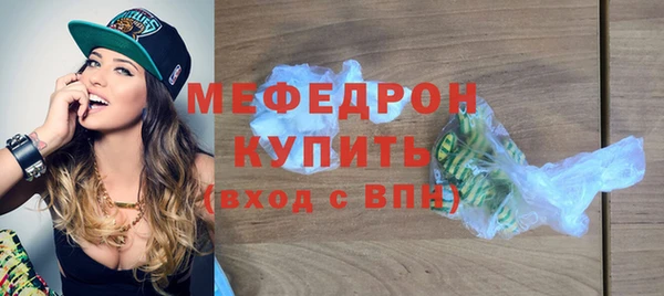 ALPHA PVP Ростов