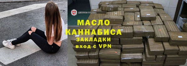 прущий лед Абаза