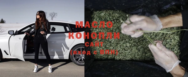 прущий лед Абаза