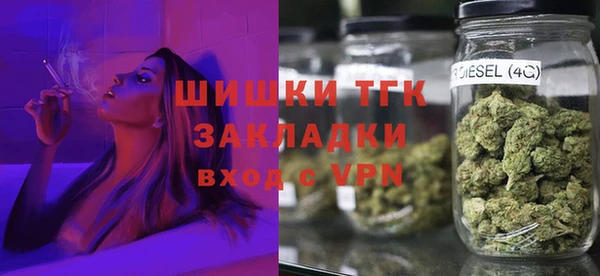 МДМА Абинск