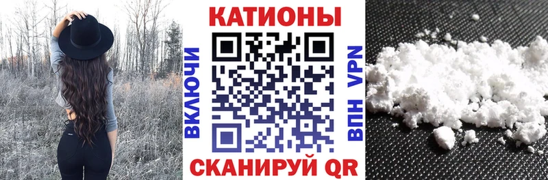 дарнет шоп  blacksprut рабочий сайт  МЕФ кристаллы  Кашира 