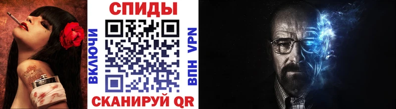 МЕТАМФЕТАМИН Декстрометамфетамин 99.9%  мега как зайти  Кашира 